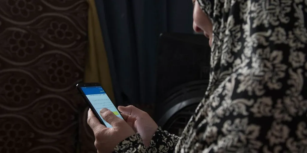 Body Connecting Worlds App